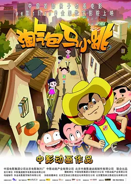 91精品啪在线观看国产日本