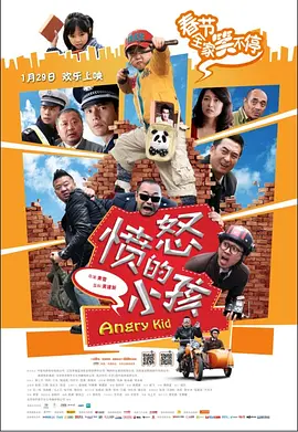 五月婷婷丁香久久