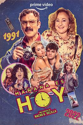 欧美日韩三级在线
