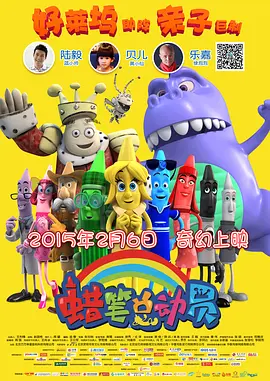 福利网导航
