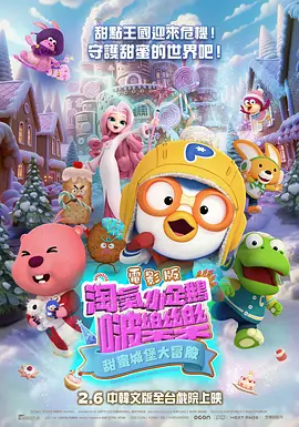 色综合97天天综合网