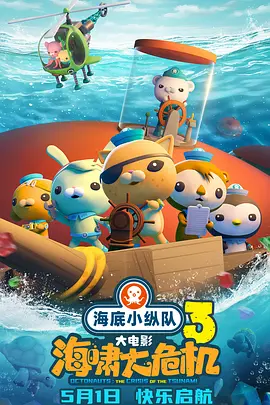 www噜噜噜