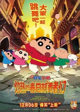 狂揉吃奶胸高潮视频在线