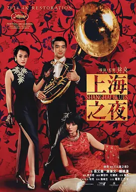 女男啪啪