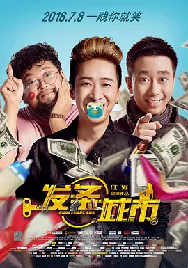 德国同性男男gayxxxx
