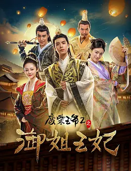 爱爱.com