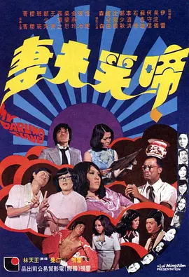 天堂网av中文字幕