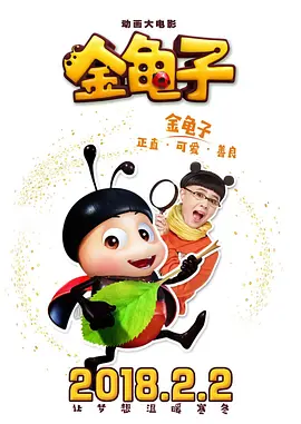 色呦呦www