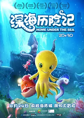 久久涩综合