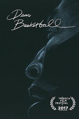 亚洲天堂精品在线