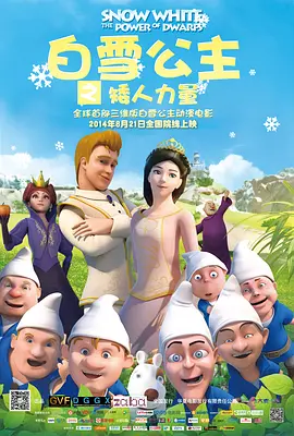 亚洲人视频