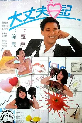 萌白酱h视频