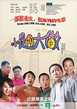 在线aa