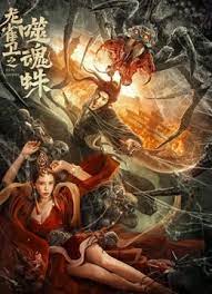国产精品亚洲二区在线