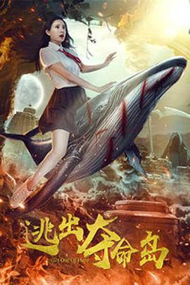 午夜精品久久久久久久99热