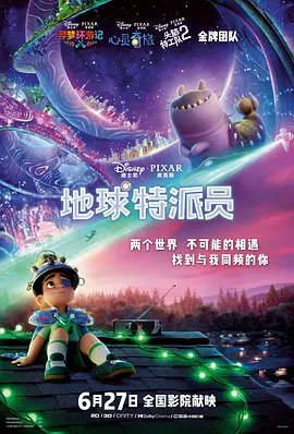 成人勉费视频