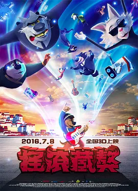 日韩精品免费在线观看