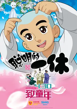 国产亚洲精品超碰