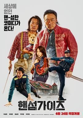 朝鲜女人的性满足