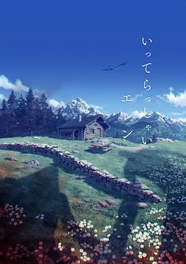 麻豆 国产