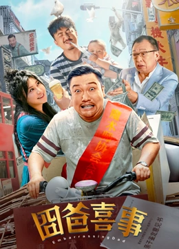 国产精品入口免费视频