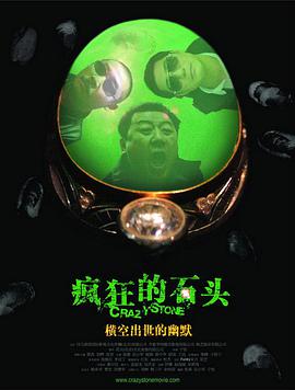 一区二区不卡视频