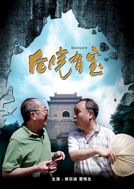 亚洲高清专区