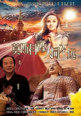 伊人插插