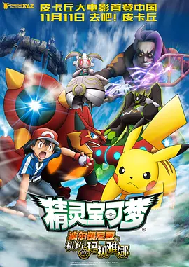 亚洲国产日韩在线观看