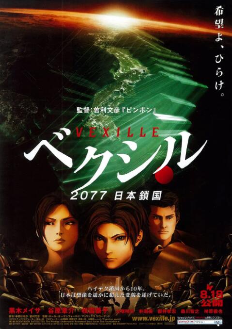 久久99国产综合色