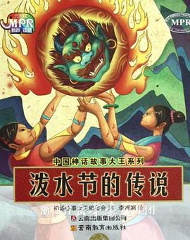 欧洲精品一区二区三区在线观看