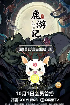 国产福利在线网址成人
