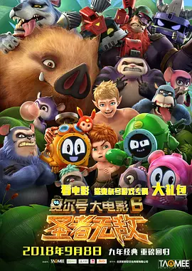 麻豆无套系列