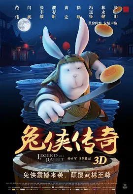 日日爱夜夜操