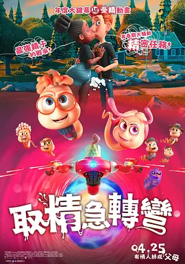 久久一区二区三区免费
