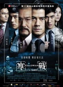 男人女人肌肌戳肌肌