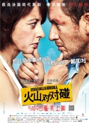 中文字幕av亚洲精品一部二部