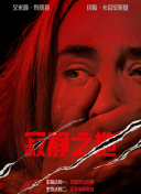 久久免费公开视频