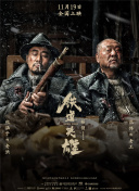 国产三级在线观看视频不卡