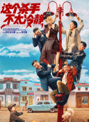 天天操人人