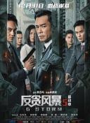 影音先锋在线亚洲精品推荐