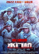 国产精品99精品久久免费
