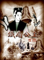 午夜网站在线观看免费网址免费