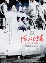 韩国毛片在线观看