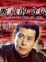 免费观看欧美成人1314w色