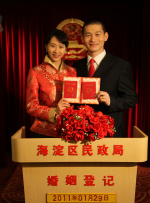 濑亚美莉48部作品番号和图片