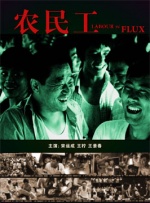 爱云影视