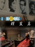 黑人干少妇
