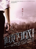 伊人手机在线