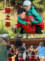 亚洲综合狠狠